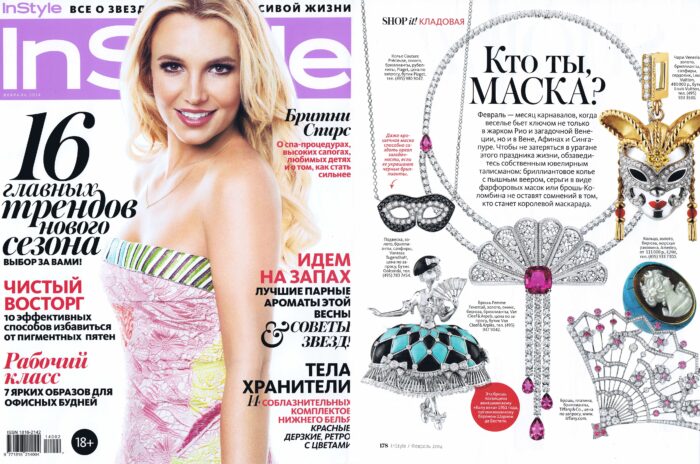 Bijoux chics et tendances en or et diamants fabriqués en France et très prisés par les stars et célébrités. Cette marque de joaillerie fine reconnue propose des cadeaux pour femmes.