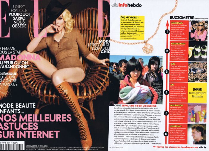 Bijoux chics et tendances en or et diamants fabriqués en France et très prisés par les stars et célébrités. Cette marque de joaillerie fine reconnue propose des cadeaux pour femmes. Madonna