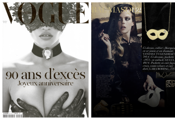 Bijoux chics et tendances en or et diamants fabriqués en France et très prisés par les stars et célébrités. Cette marque de joaillerie fine reconnue propose des cadeaux pour femmes.