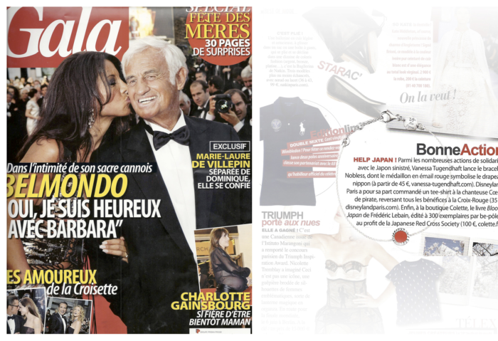 Bijoux chics et tendances en or et diamants fabriqués en France et très prisés par les stars et célébrités. Cette marque de joaillerie fine reconnue propose des cadeaux pour femmes.