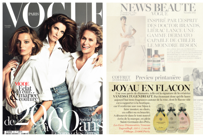 Bijoux chics et tendances en or et diamants fabriqués en France et très prisés par les stars et célébrités. Cette marque de joaillerie fine reconnue propose des cadeaux pour femmes.