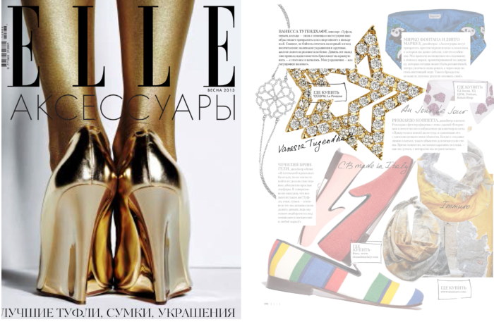 Bijoux chics et tendances en or et diamants fabriqués en France et très prisés par les stars et célébrités. Cette marque de joaillerie fine reconnue propose des cadeaux pour femmes.