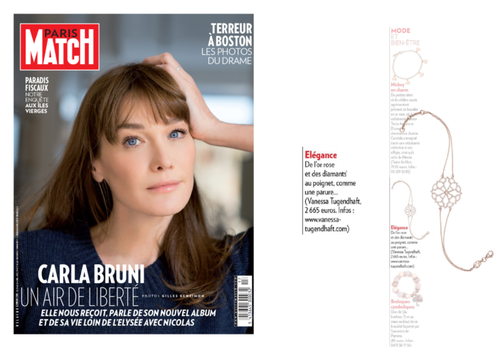 Bijoux chics et tendances en or et diamants fabriqués en France et très prisés par les stars et célébrités. Cette marque de joaillerie fine reconnue propose des cadeaux pour femmes.