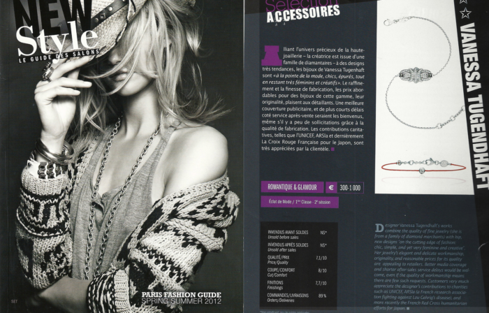 Bijoux chics et tendances en or et diamants fabriqués en France et très prisés par les stars et célébrités. Cette marque de joaillerie fine reconnue propose des cadeaux pour femmes.